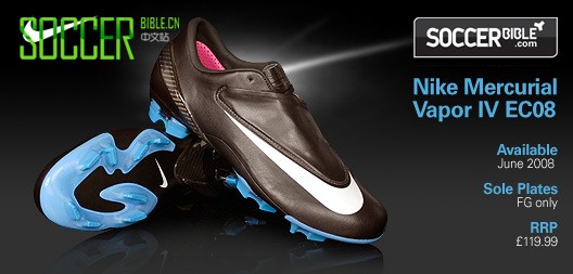 Speed Football Boots: Nike Mercurial Vapor IV EC08 Limited Edition - 30/06/08