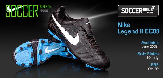 ͳЬ: Nike Legend II 08ŷޱ - 30/06/08