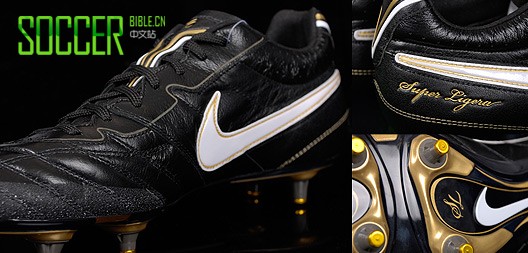 ͳЬ - Nike Super Ligera - 02/10/08