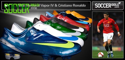 Nike Mercurial Vapor ĴٶϵЬ - ߿ɫ! - 29/10/08 
