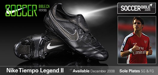 ͳЬ - Nike Tiempo Legend II - // - 12/11/08