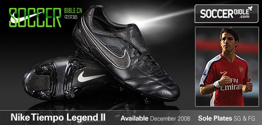 ͳЬ - Nike Tiempo Legend II - // - 12/11/08