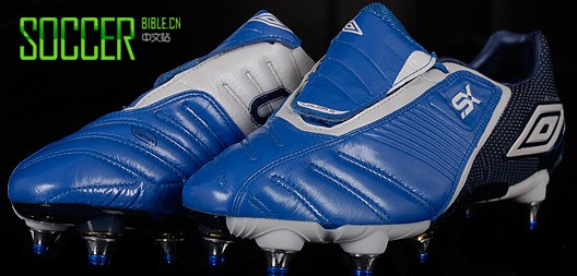 սѥ - Umbro SX Valor II - Լ - 13/11/08