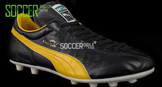 ͳЬ - New Puma King a tribute to Pele - 23/01/09