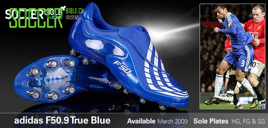 սѥ- adidas F50.9 True  - 06/02/09