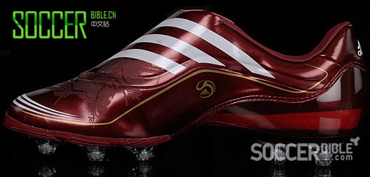 սѥ - adidas F50.9 ŷڿ - 13/03/09