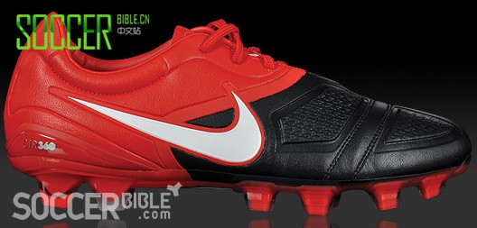 Nike CTR360 Maestri Football Boots - ս/