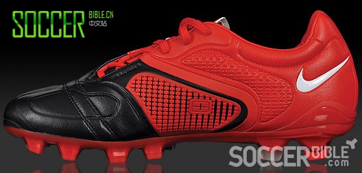Nike CTR360 Maestri Football Boots - ս/
