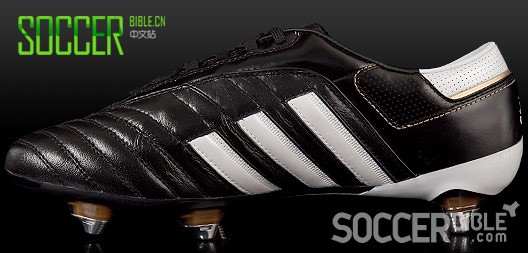 adidas adiPure III Ь- //