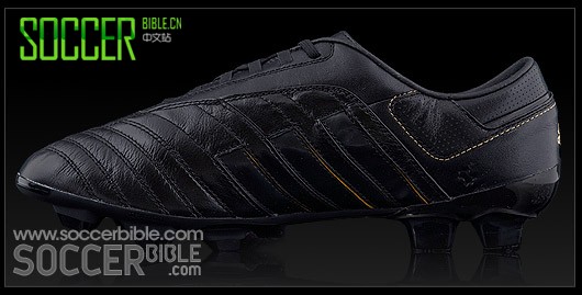 adidas adiPure III Ь - //