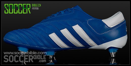 adidas adiPure III Ь - ɧ//