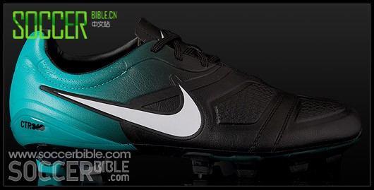 Nike CTR360 Maestri  //  Ь