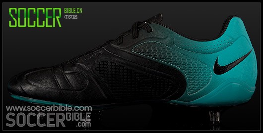 Nike CTR360 Maestri  //  Ь