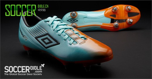 Umbro GT Pro II Football Boots - //