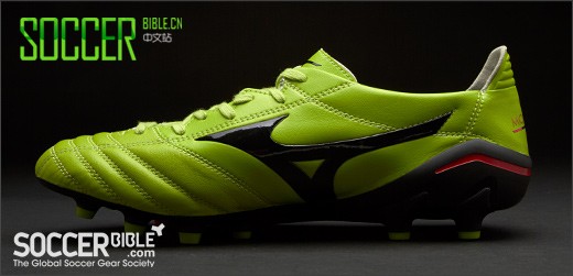 Mizuno Morelia Neo Ь - //