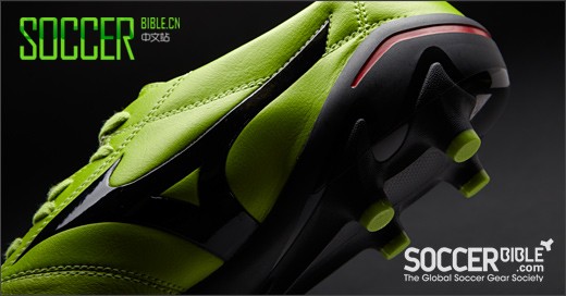 Mizuno Morelia Neo Ь - //