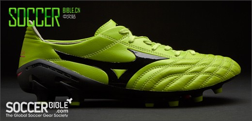 Mizuno Morelia Neo Ь - //