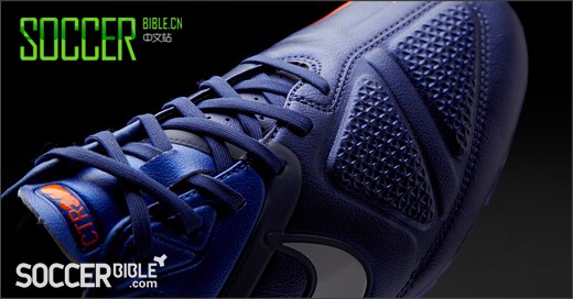 Nike CTR360 Maestri II Football Boots - Blue/White/Blue
