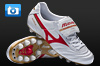 Mizuno Morelia Football Boots - Pearl/Red/Gold
