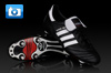 Heritage Football Boots: adidas World Cup - 09/07/08