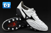 Mizuno Morelia Neo Football Boots - Pearl/Black/Red
