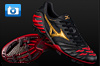 New Mizuno Wave Ignitus football boots - Black/Gold/Red