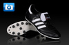 Heritage Football Boots: adidas Copa Mundial - 09/07/08