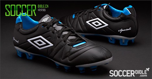 Umbro Speciali III Pro Ь- //