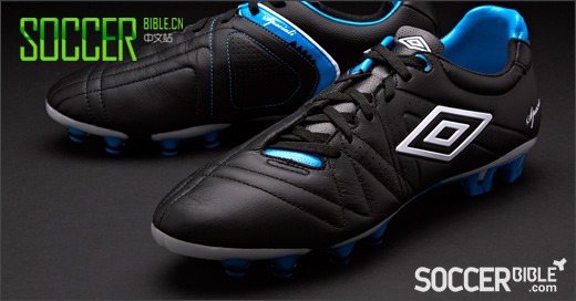 Umbro Speciali III Pro Ь- //