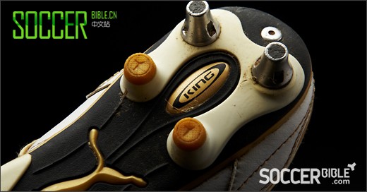 阿尔特塔定制版PUMA KING FINALE