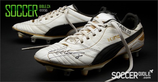 阿尔特塔定制版PUMA KING FINALE