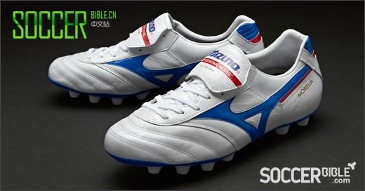 mizuno morelia     //