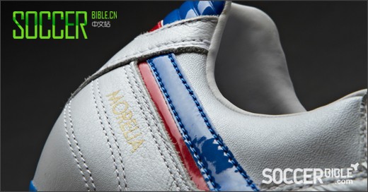 mizuno morelia     //