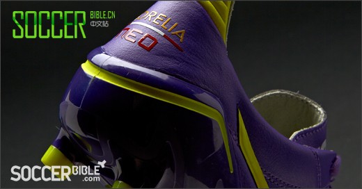 Mizuno Morelia Neoսѥ // Mizuno Morelia Neoɫ 