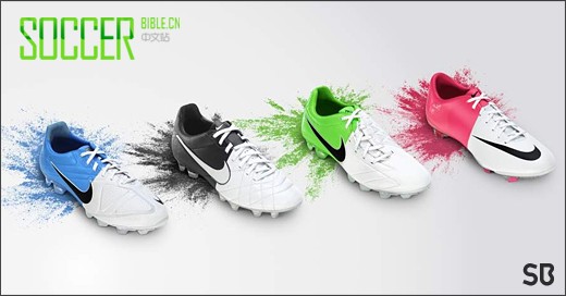 Nike CTR360 Maestri II սѥ