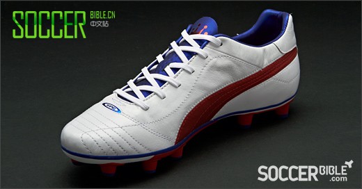 Puma King Finale SL //
