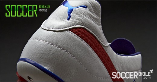 Puma King Finale SL //