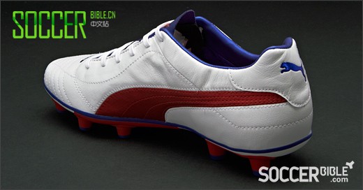 Puma King Finale SL //