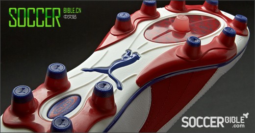 Puma King Finale SL //