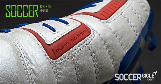 Puma PowerCat 1.12 SL //