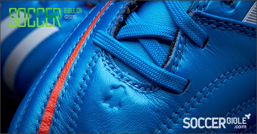 adidas adipure 11Pro - // 