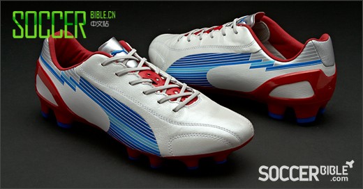 PUMA evoSPEED 1 K //