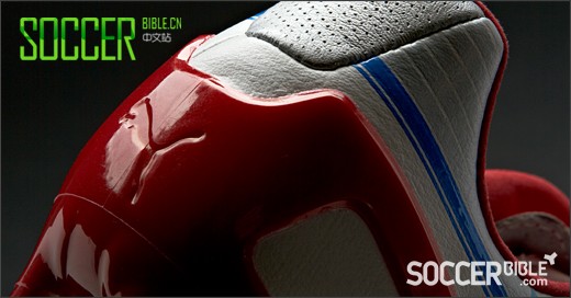 PUMA evoSPEED 1 K //