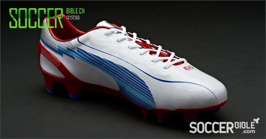 PUMA evoSPEED 1 K //