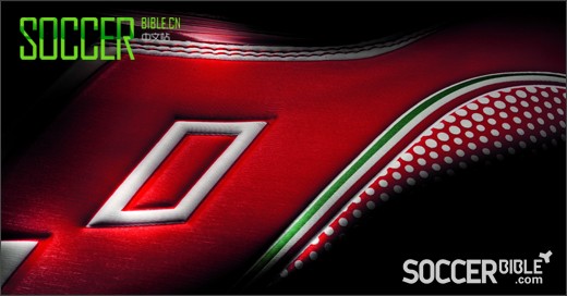 Lotto Tease Stadio Potenza Italy & Zhero Gravity II