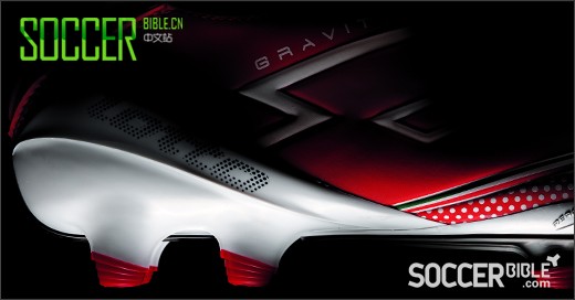 Lotto Tease Stadio Potenza Italy & Zhero Gravity II