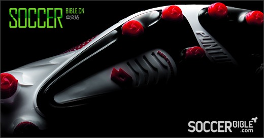 Lotto Tease Stadio Potenza Italy & Zhero Gravity II