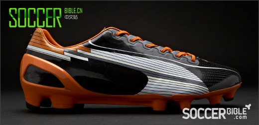 PUMA evoSPEED 1 K //