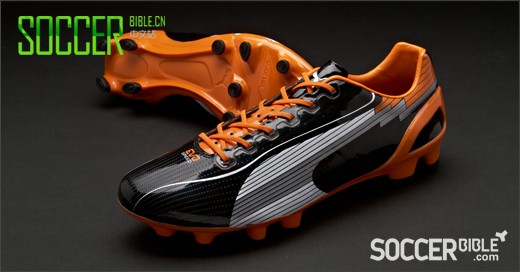 PUMA evoSPEED 1 K //