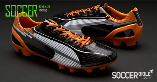 PUMA evoSPEED 1 K //